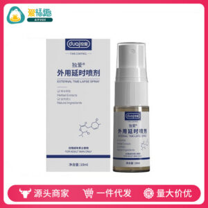 Duoai Men's External Intimate Spray, Time Control, Moisturizing, 2-Year Shelf Life