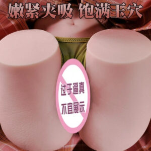 Jiuai Zaochao Sister TPE Half-body Male Masturbator with Simulated Vaginal Buttocks Mold