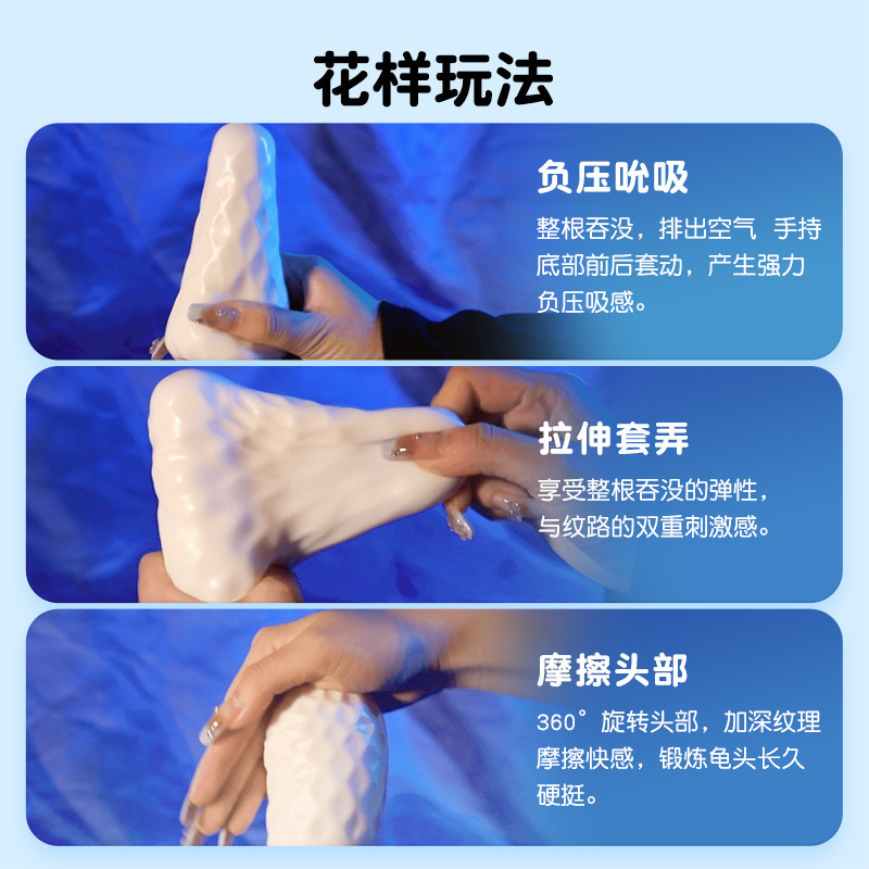 Portable Pocket Capsule Masturbation Egg Manual Male Masturbator - Image 3