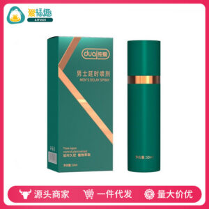 Duoai Green Bottle Male Delay Control Spray 10ml External Adult Wellness Spray