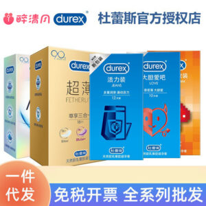 Durex Bold Love Vitality Pack Condoms with Personal Lubricant, Latex, 5-Year Shelf Life