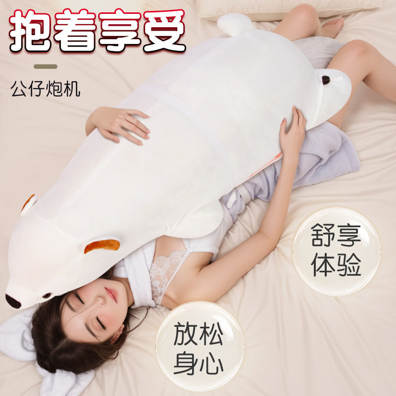 Automatic Thrusting Machine for Women with ABS Body and Adjustable Speed - Image 2