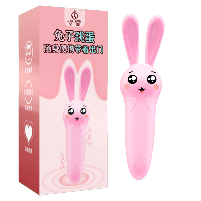 Jiuai Rabbit Mini Vibrator, Silent 25 dB, Pink ABS, Women's External Massager - Image 4