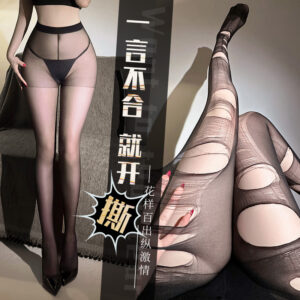 Ultra-Thin Hand-Tear Pantyhose for Women, One Size, Sheer Silk Stockings, Style 7301