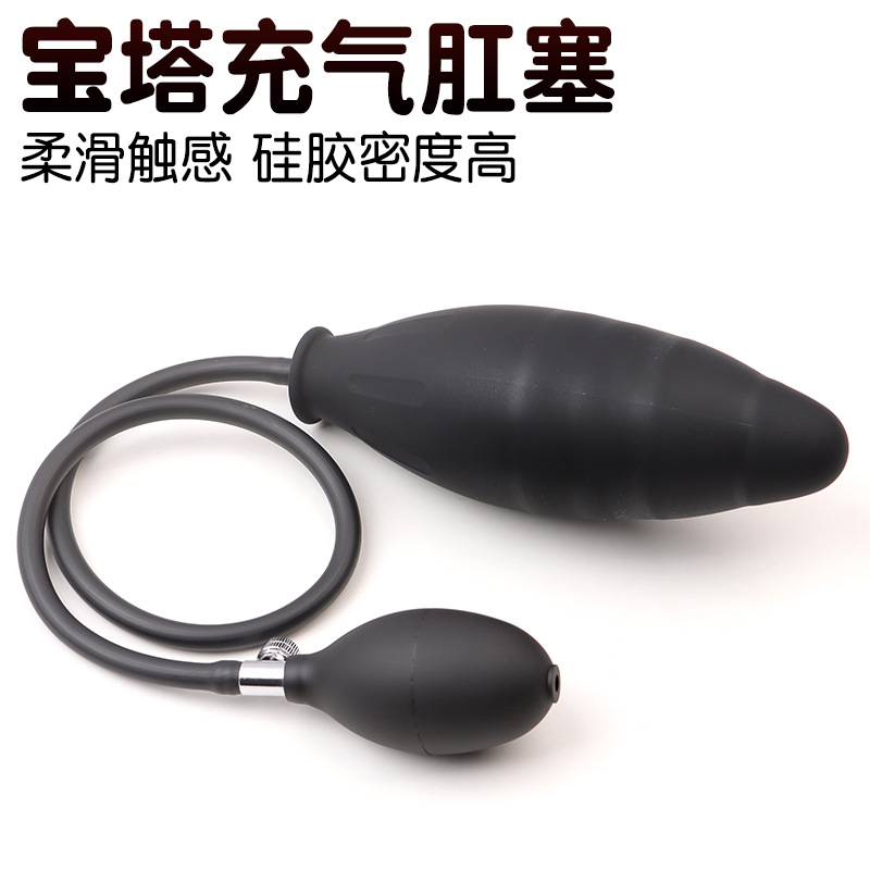 Inflatable Anal Plug Silicone Expander Trainer with Manual Pump Control - Image 4