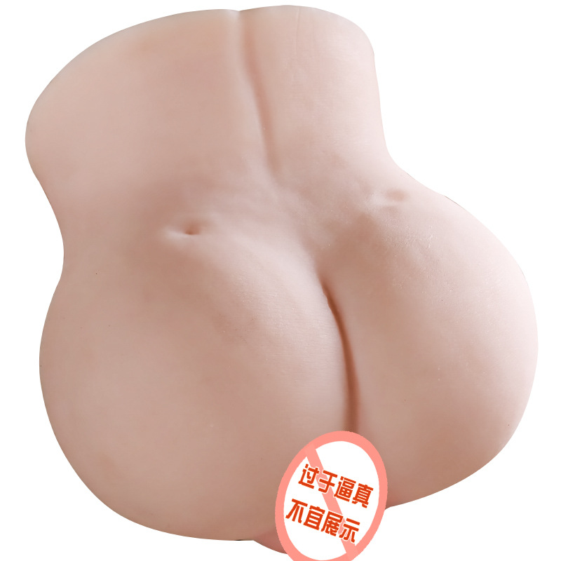 Jiuai Manual Butt Mold Male Masturbator TPE Half-Body Erotic Toy - Image 5