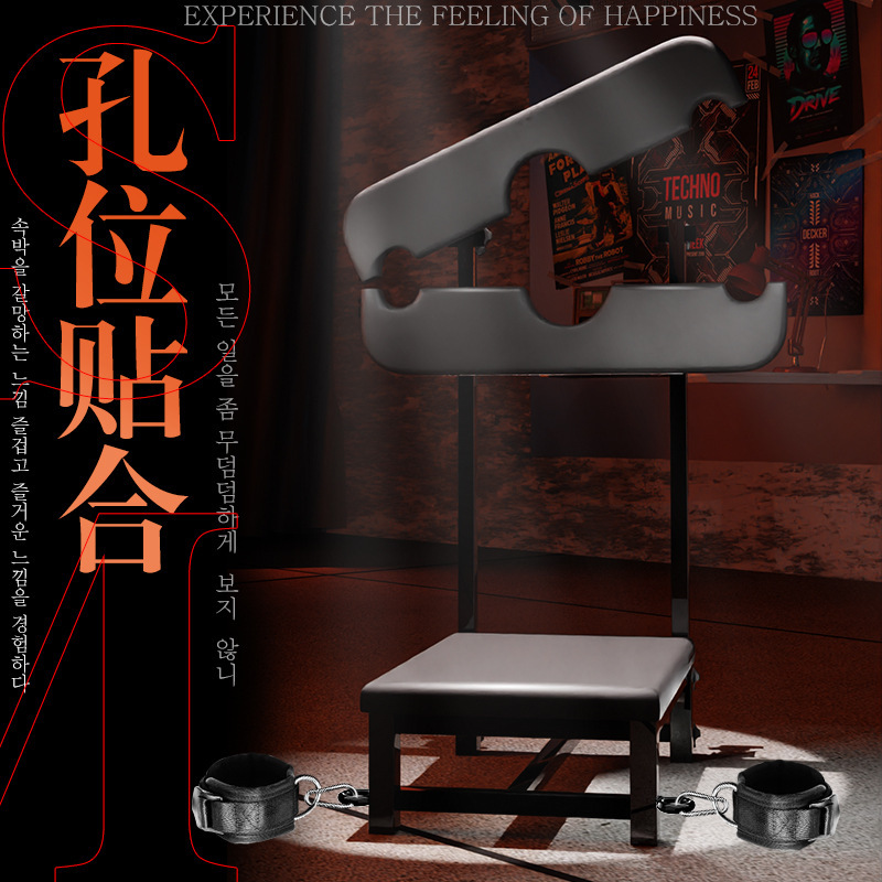 Jiuai SM Handcuffs PU Black Adult Bedroom Restraint Accessory - Image 4