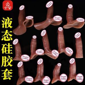 Dragon Series Silicone Wolf-Tooth Penis Sleeve, Thickened Textured Extender for Men