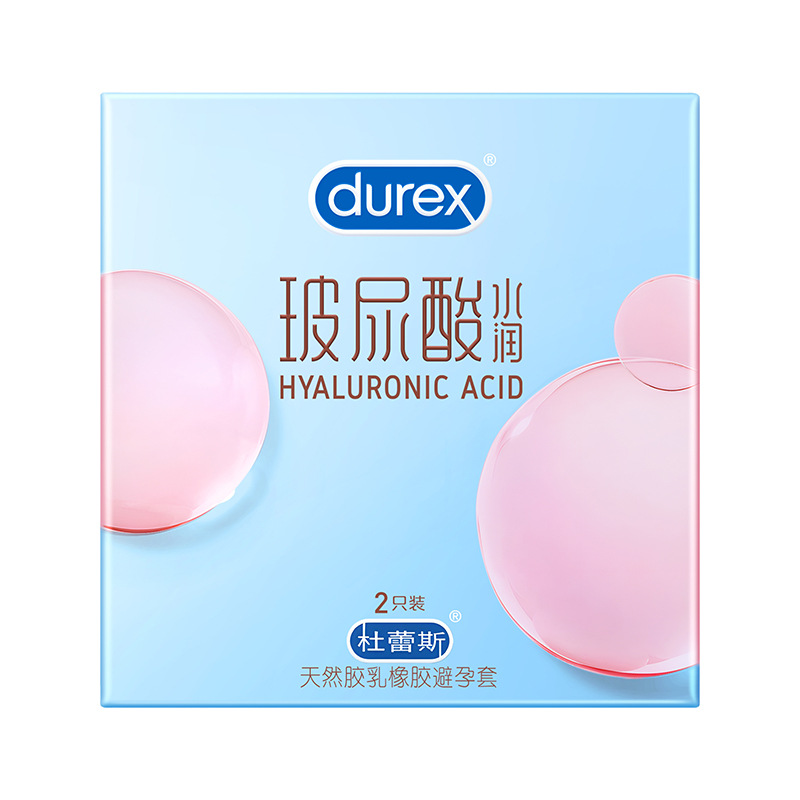 Durex Lubricated Ultra-Thin Condoms with Hyaluronic Acid, 12-Pack - Image 3