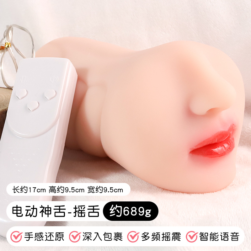 Electric Tongue Male Masturbator Cup with TPE Inverted Mold Design - Image 4