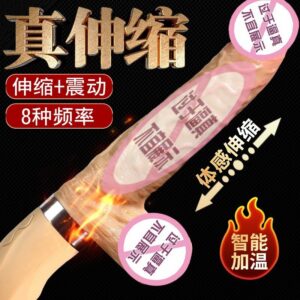Jiuai Realistic Silicone Dildo, Soft Flesh-Tone Female Masturbation Toy