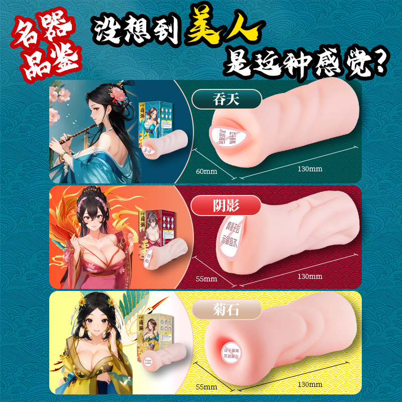 Male Masturbation Half-Body Doll TPE Inverted Mold Realistic Buttocks Manual Use - Image 2