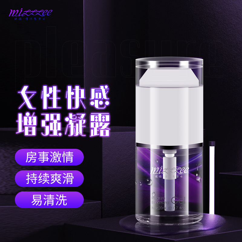 Mystery Girl Pleasure Enhancing Gel 20ml for Women - Image 3