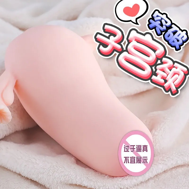 Manual Airplane Cup Masturbator with Inverted Mold Design, TPE, Skin Tone - Image 2