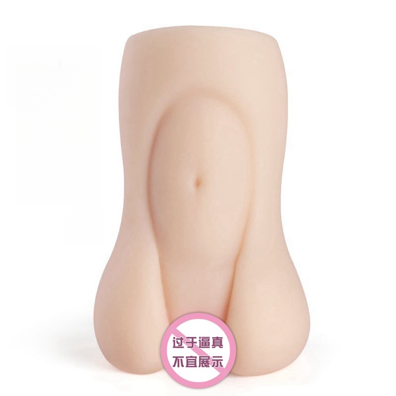 Inverted-Model TPE Masturbator Cup, Flesh-Tone Textured Sleeve, Adult Use - Image 4