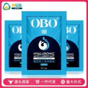 OBO Water-based Personal Lubricant 8ml Portable Pouches, No-Wash Adult Lubricant