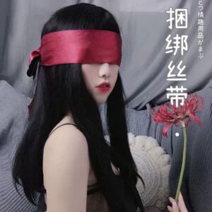 Red Satin Lace Blindfold with Ribbon Ties, Breathable Eye Mask for Couples