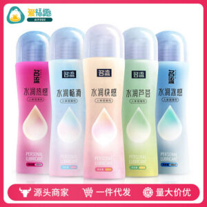Celebrity Slim Waist Water-Based Lubricant 100ml Hydrating Pleasure Smooth for Couples