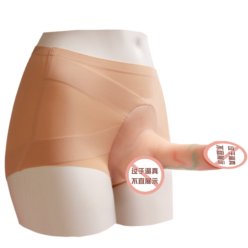 Jiuai Wearable Dildo for Lesbians, Realistic Silicone Penis, Masturbation Toy, Adult Sex Toy - Image 5