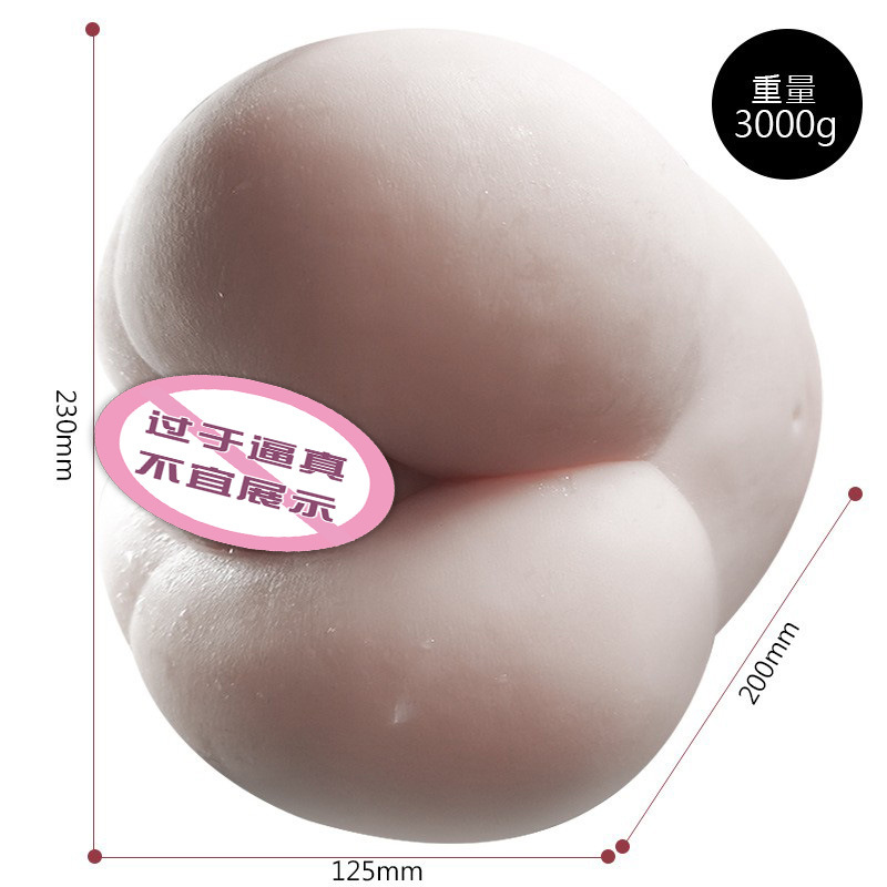Jiuai Half-Body Masturbator with Inverted Buttocks Mold, TPE, Manual, Flesh Tone - Image 5