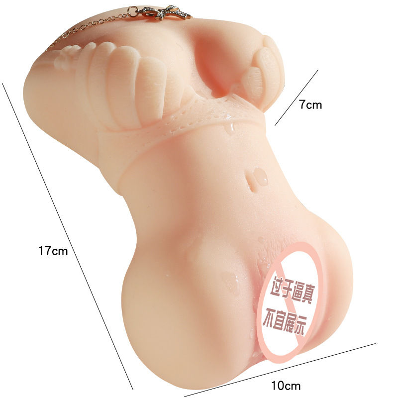 Jiuai Qiansehoko Male Masturbation Half-Body Doll TPE Inverted Mold Manual Use - Image 4