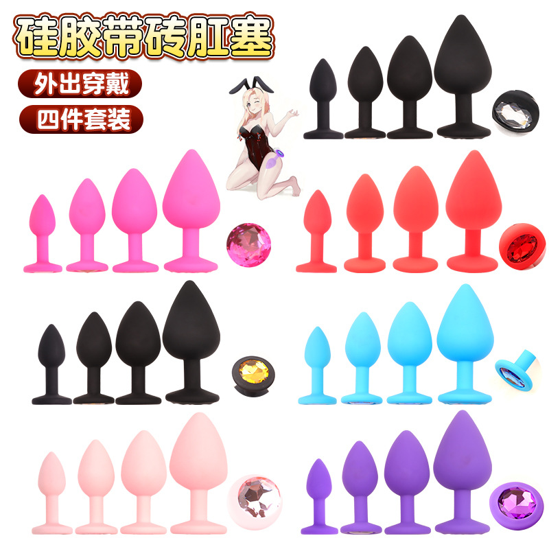 Silicone Anal Plug with Diamond Detail, Pink, Small Size, Velvet Pouch Included - Image 2