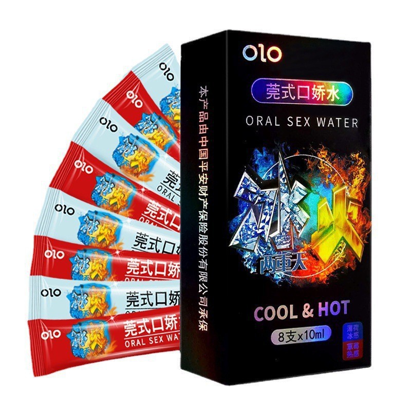 Olo Cantonese-Style Oral Lubricant Set, Fruity Flavor, Ice and Fire Dual Effects, 8-Piece Pack - Image 5