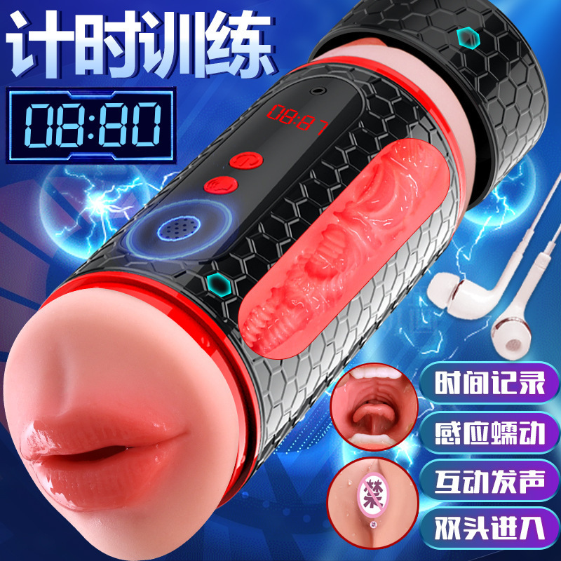 Male Touch Timer Masturbation Device with Smart Sensor and Sound-Emitting Aircraft Cup - Image 3