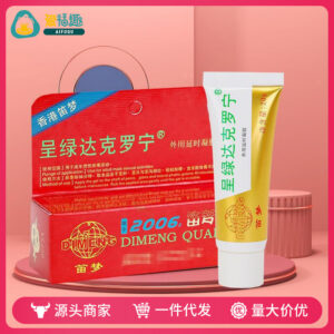 Di Meng Cheng Green Dacronin Platinum Edition Men's Delay Cream Time-Control Gel Better Than Spray Adult Products Domestic Version
