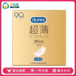 Durex Ultra-Thin Invisible Condoms, 3-Pack, Natural Latex, Male-Use Naked Sensation