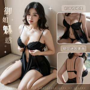 Faimu Sheer Mesh Nightdress with Steel Ring and Thong, Black, One Size
