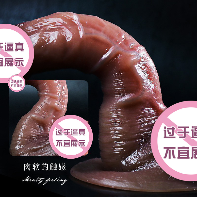 Jiuai Silicone Artificial Dildo, Soft Flesh Realistic Adult Toy for Women - Image 3