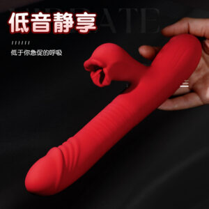 Rotating Telescopic Tongue Vibrator with Licking and Heating, Red ABS Silicone