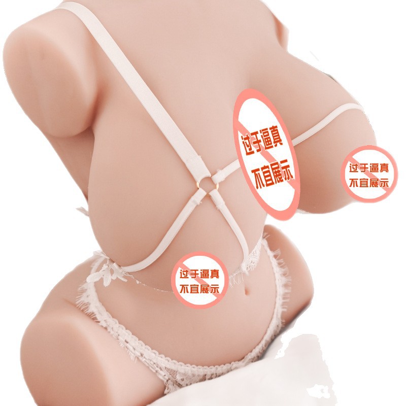 Half-Body TPE Male Masturbator with Large Buttocks Entry, Manual Airplane Cup Mold - Image 5
