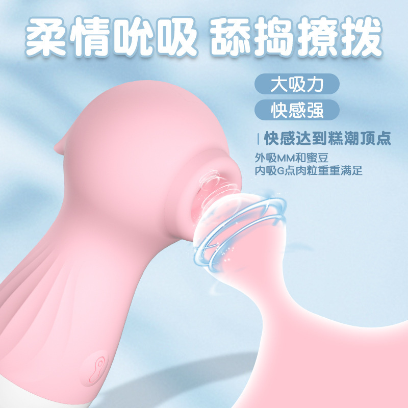 Laile Mini Seahorse Suction Vibrator, Pink or Yellow, Silicone and ABS, Manual Control - Image 2