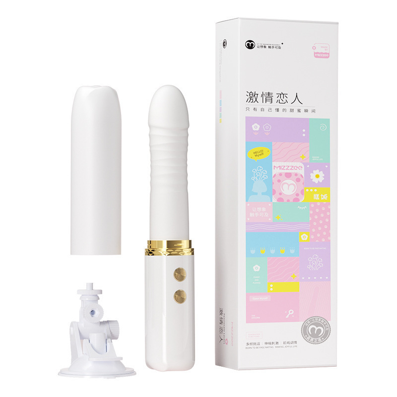 Passionate Lover App-Controlled Mini Vibrator with Telescopic and Heating Functions, White - Image 5