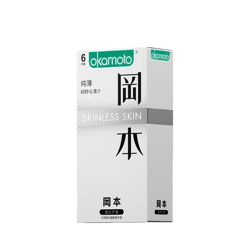 Okamoto Ultra-Thin Lubricated Latex Condoms, 6-Pack, Natural Sensation - Image 5
