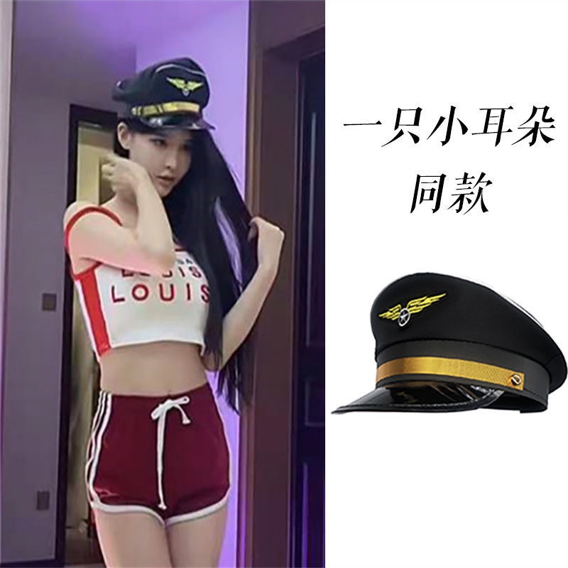 Sailor Peaked Cap Costume Hat, Navy Anchor Design, Unisex Performance Wear - Image 3