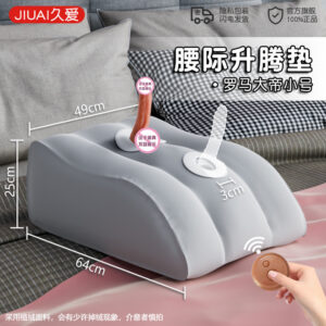 Jiuai Inflatable Pillow Dildo Soft Silicone Masturbation Device with Mount Cushion