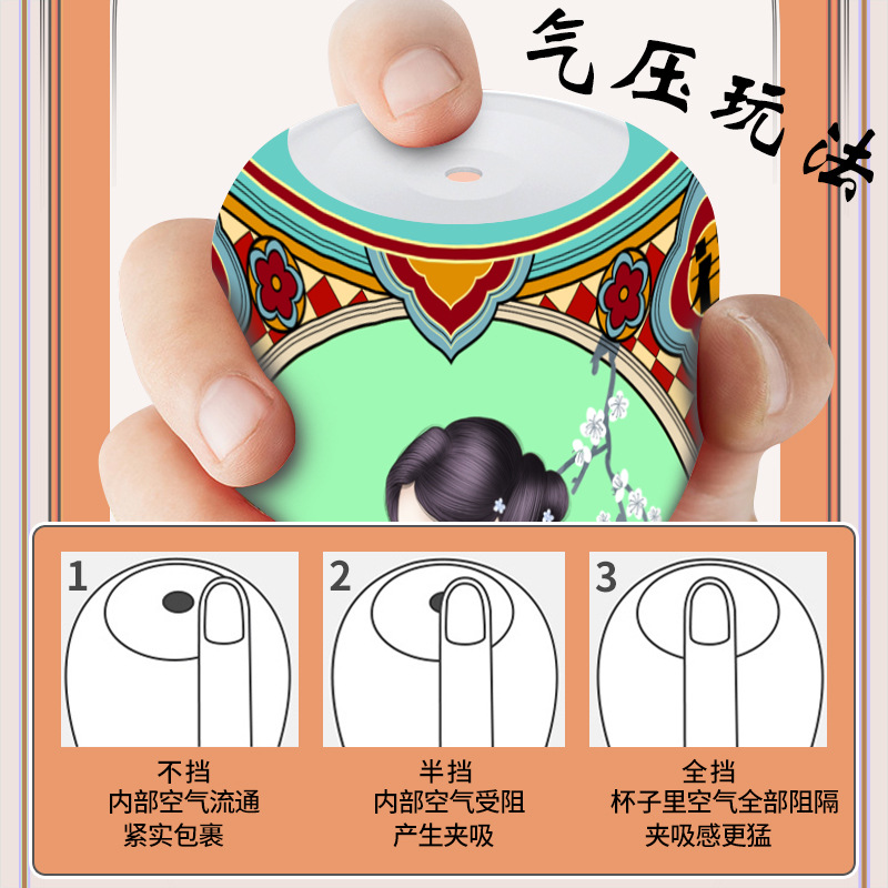 Jiuai Male Masturbation Device Aircraft Cup Penis Trainer TPE+ABS Manual - Image 4