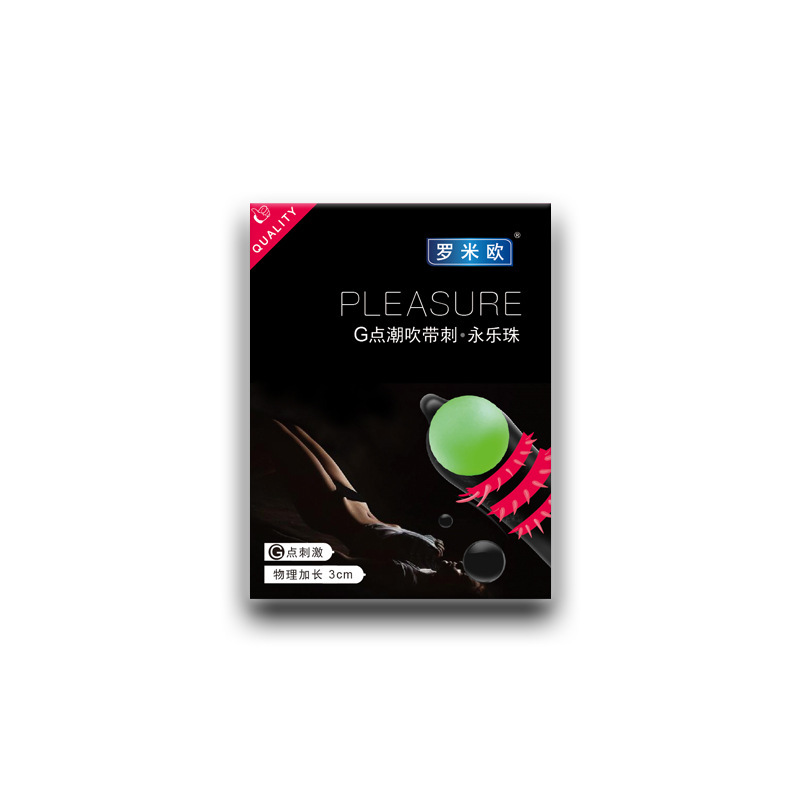 Romeo Glow-in-the-Dark Yongle Beads 2-Pack G-spot Set with Spiked Sleeve - Image 5