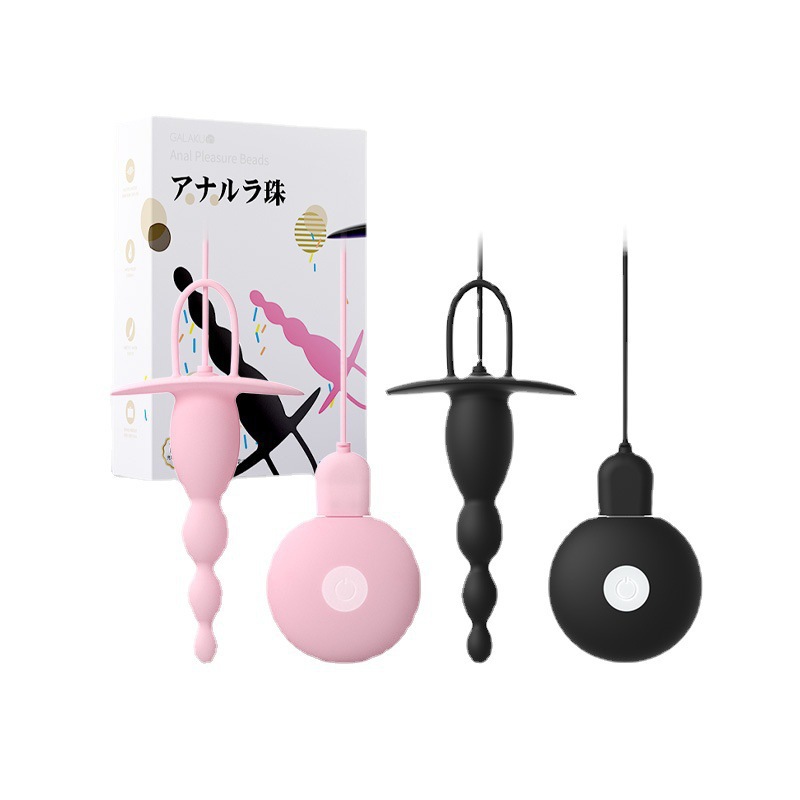 Galaku Mijula Pink Rechargeable Vibrating Anal Plug Wearable Massage Stick - Image 5