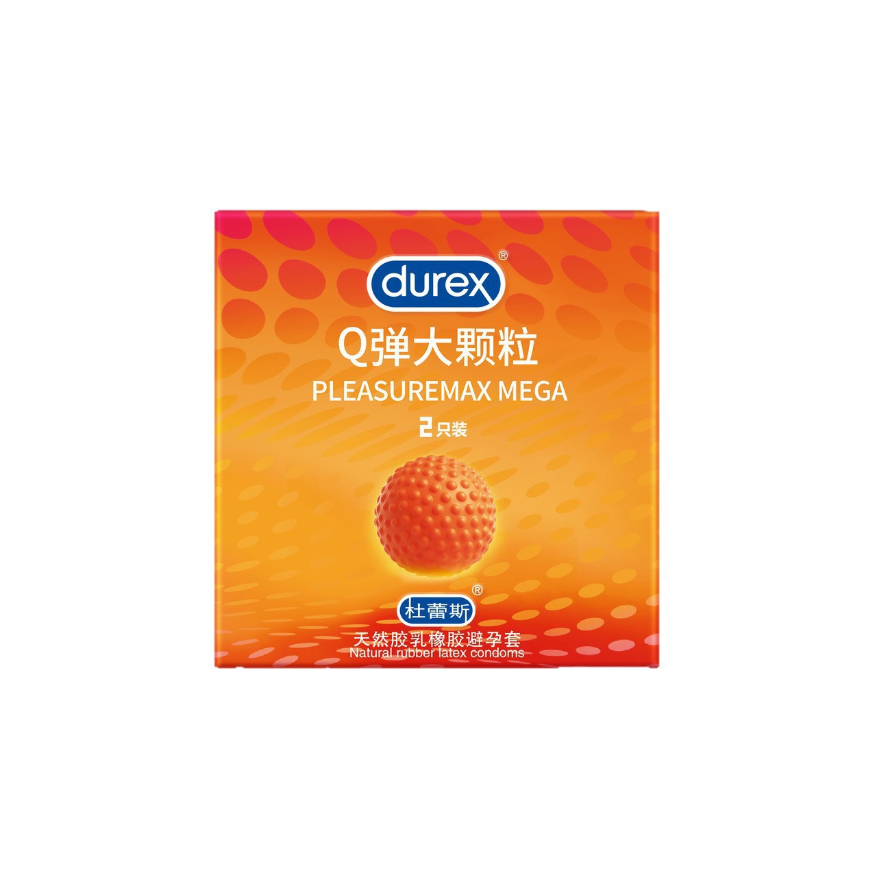 Durex Q-Elastic Large Particle Latex Condoms, 10-Pack - Image 5