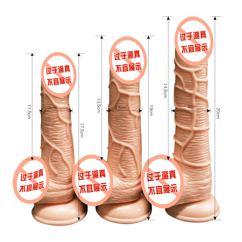 Electric Realistic Dildo with Thrusting and Vibrating Functions, Soft TPE, Pink - Image 5