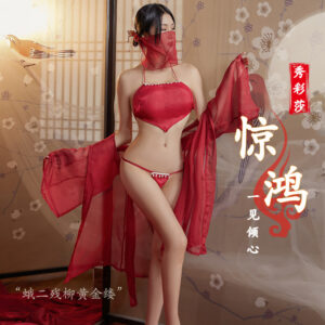 Hanfu-Inspired Chiffon Lingerie Set with Robe, Belly Wrap, Thong and Veil