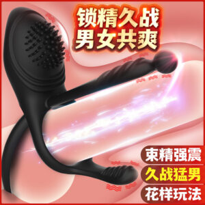 Remote-Control Vibrating Lock Ring, Dual-Motor Couples Cock Ring, Purple Silicone