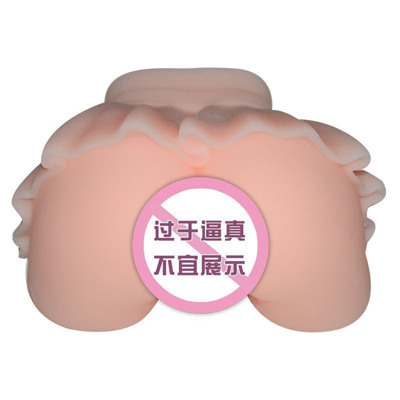Spring Garden Meets Cute Girl Inverted Aircraft Cup Manual Masturbation Device - Image 5