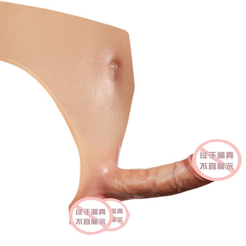 Wearable Silicone Dildo Pants for Couples, 170 x 40 mm, Coffee - Image 4