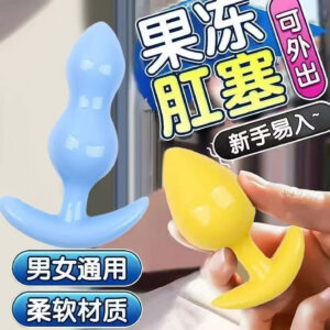 Jelly TPE Anal Plug Set with Fun Tail, Wearable Beginner-Friendly Design