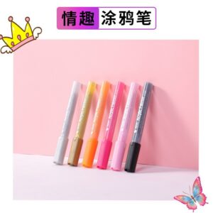 Body Writing Pen for Couples, Washable Graffiti Marker, Rose Red